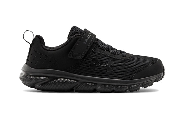(PS) Under Armour Assert 8 AC Black 3022101-005