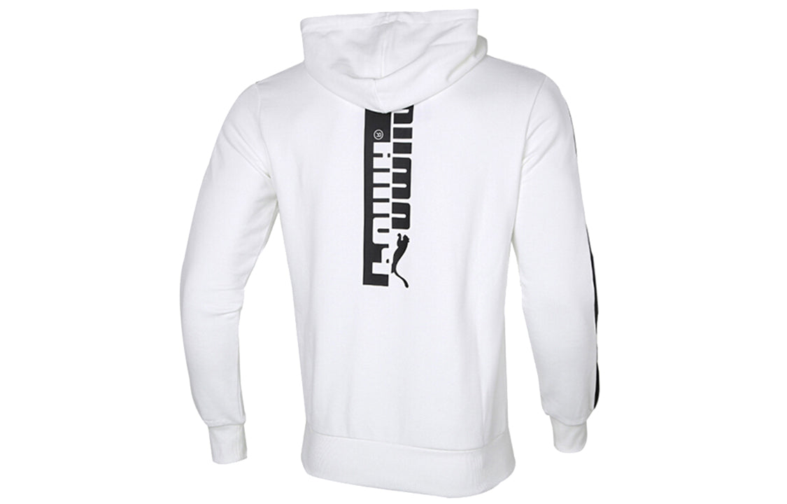 PUMA T7 2020 Sport Hoodie 'White Black' 599216-02