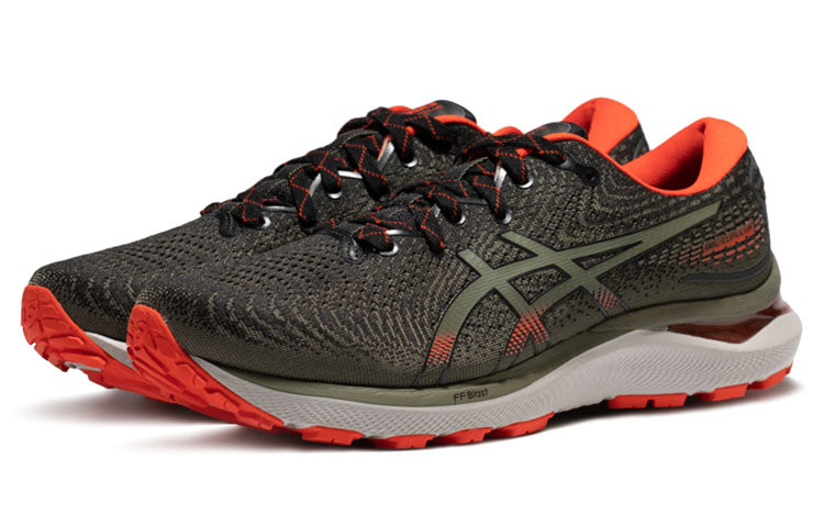 ASICS Gel-Cumulus 24 TR 'Nature Bathing - Olive' 1011B572-300