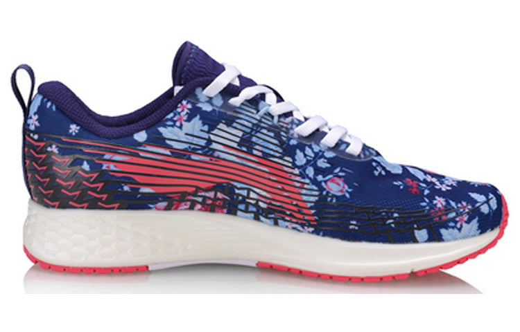(WMNS) Li-Ning Rouge Rabbit IV 'Navy Orange' ARBP046-14
