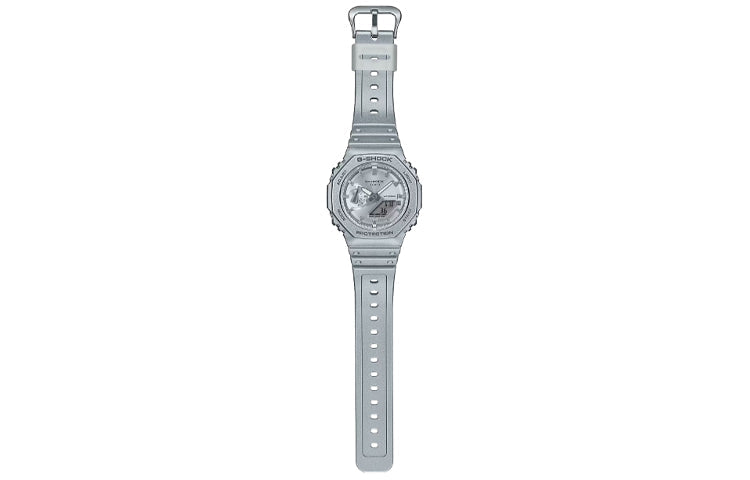 CASIO G-Shock Digital-Analog 'Silver' GA-2100FF-8AJF