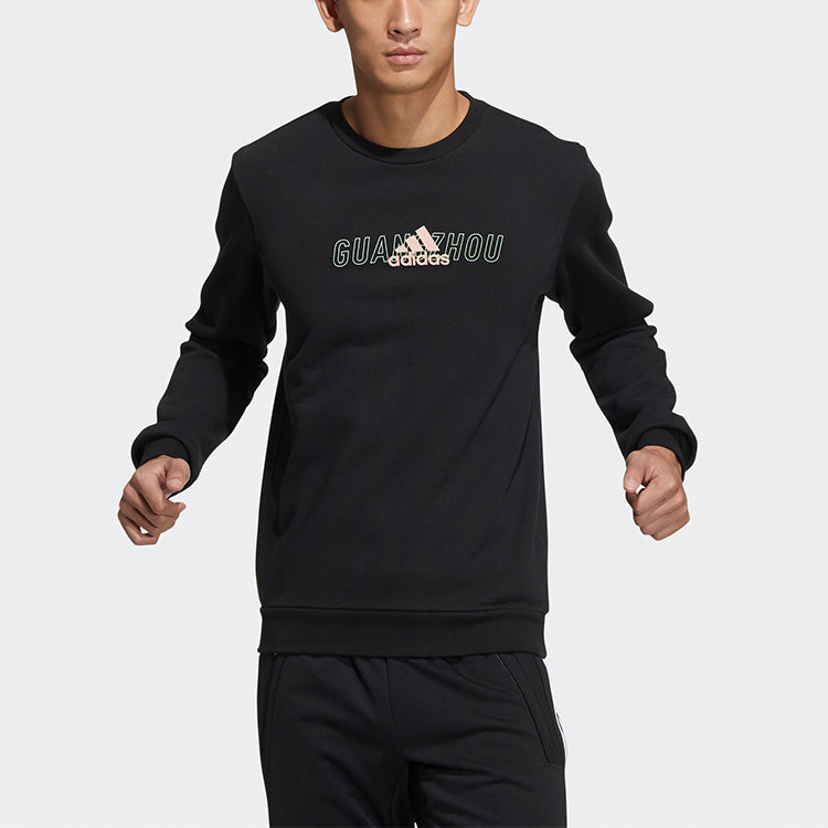 adidas Gz city lines c Sports Long Sleeves Black GS2210