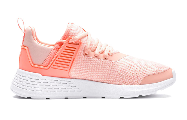 (GS) PUMA Insurge Mesh Sports Pink/White 367757-06