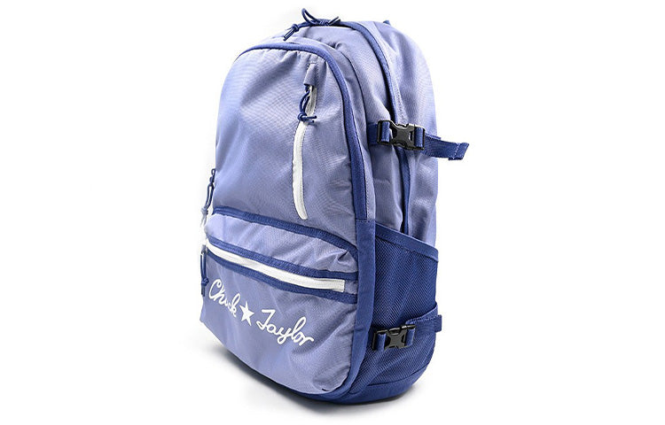 Converse Straight Edge Backpack 'Purple' 10023813-A02