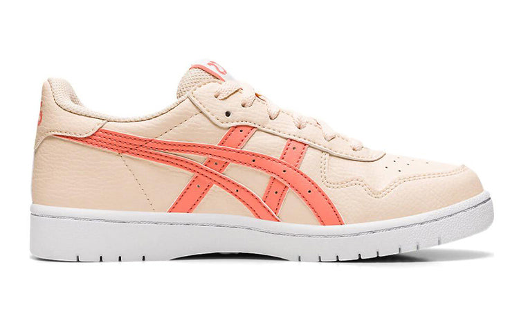(GS) ASICS Japan S 'Cozy Pink Guava' 1194A076-700