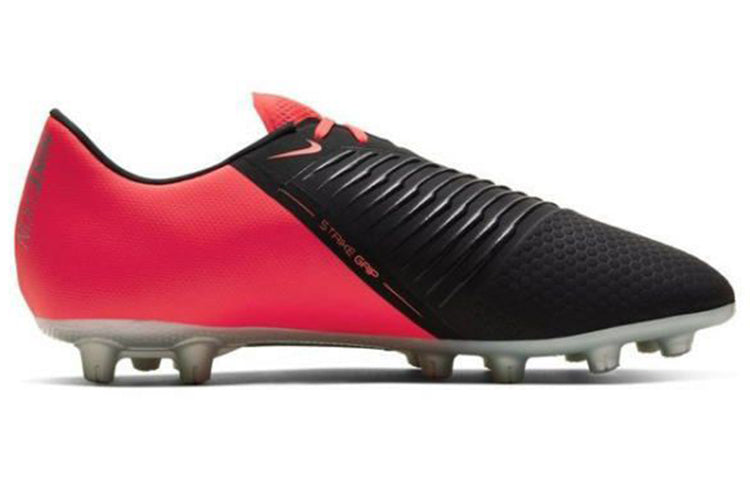 Nike Phantom Venom Pro HG 'Black Red' AT3732-606