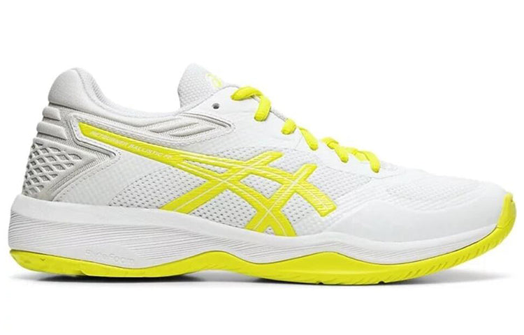 (WMNS) ASICS Netburner Ballistic FF 'White Sour Yuzu' 1052A002-108