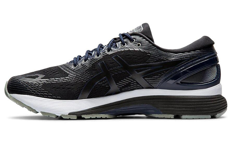 ASICS Gel-Nimbus 21 SPS 'Black Midnight' 1021A269-001
