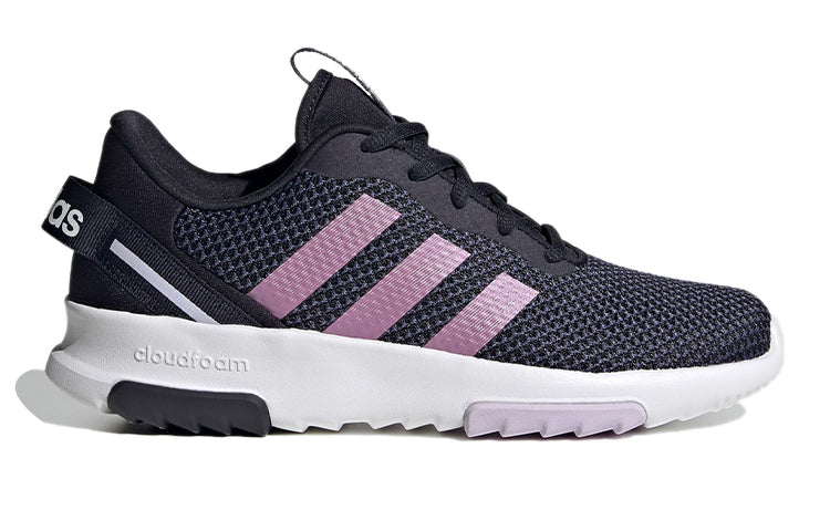 (GS) adidas Racer TR 2.0 J 'Legend Ink Purple Tint' FX7273