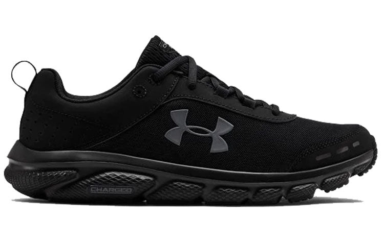 Under Armour Charged Assert 8 'Black' 3021952-002
