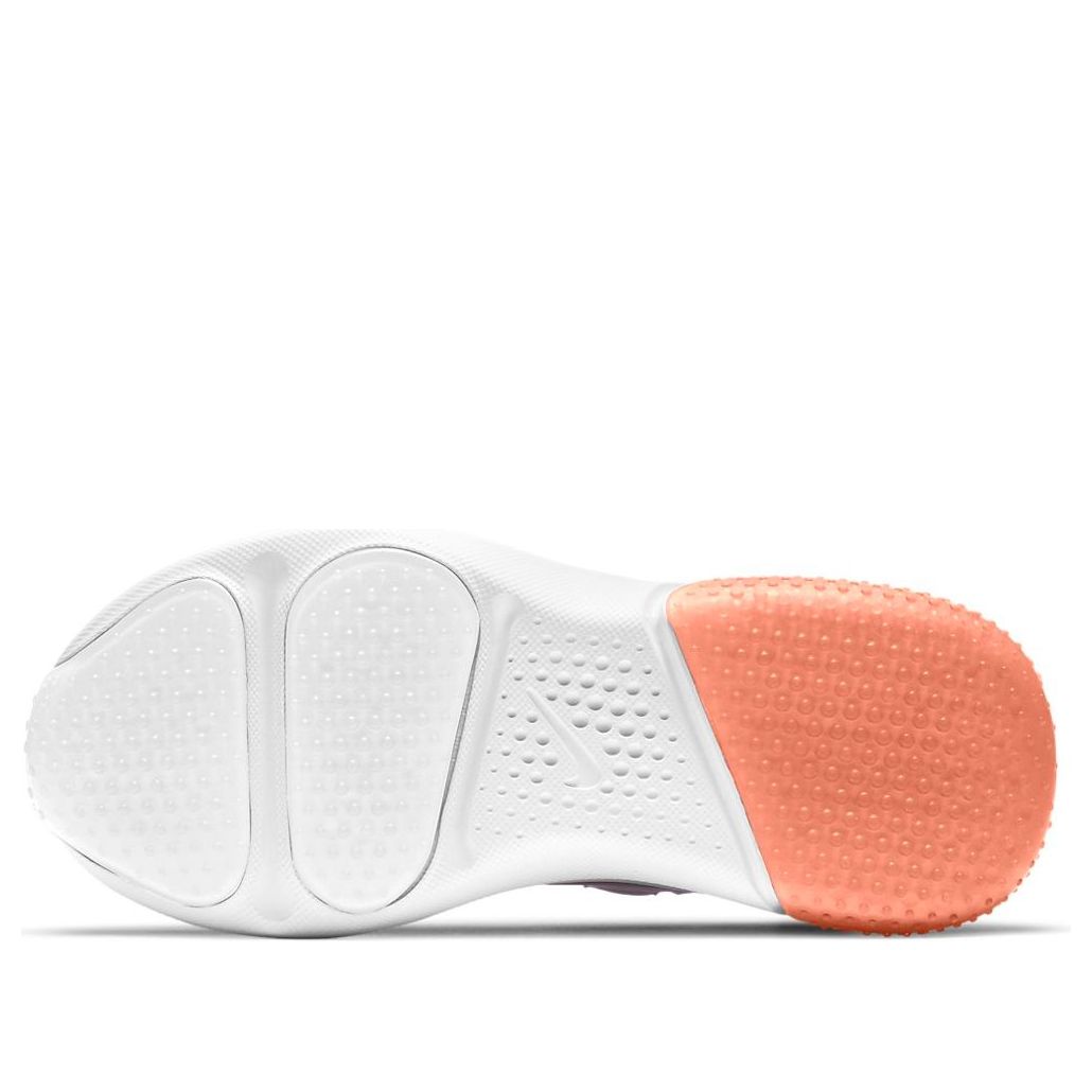(PS) Nike Project Pod 'Light Violet Crimson Bliss' CQ4396-501