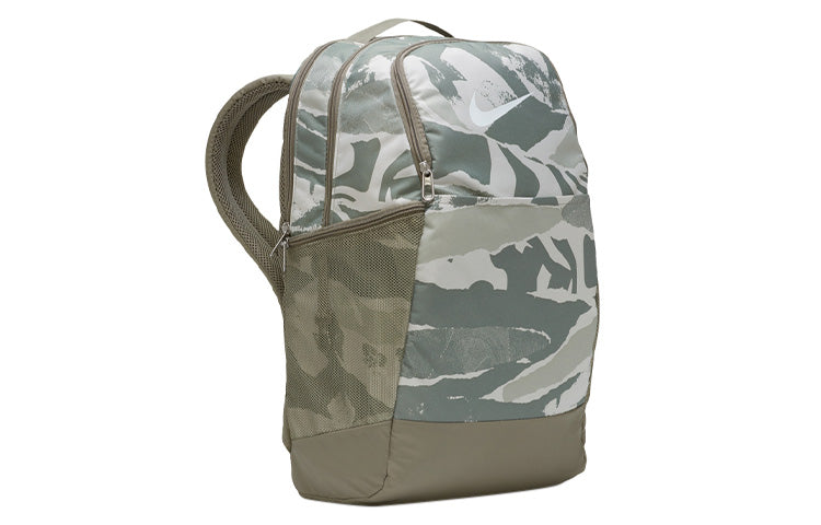 Nike Training Zipper  Fabric Schoolbag Backpack Unisex Light Green Grey CU9650-320
