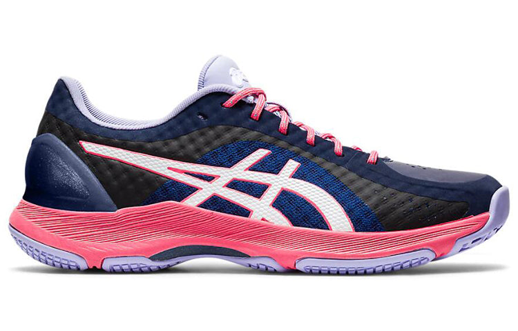 (WMNS) ASICS Netburner Super FF Running Shoes 'Navy Red' 1072A014-408