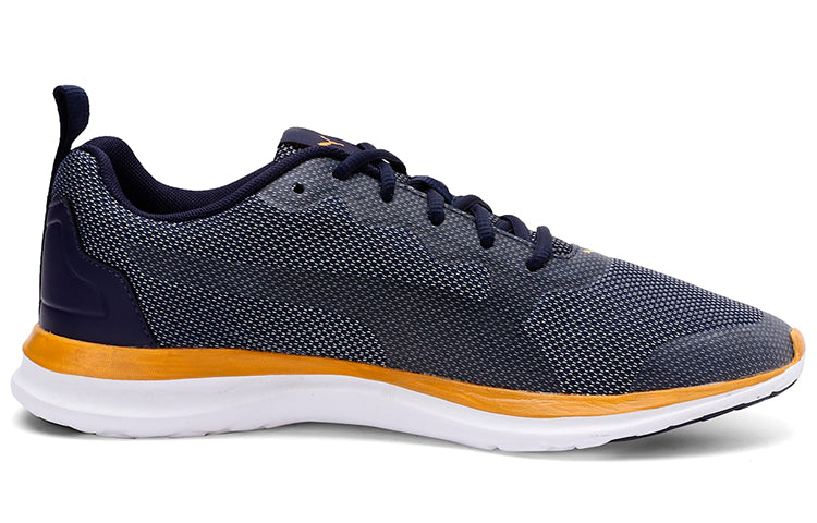 PUMA Canim Idp Grey/Blue 371222-01