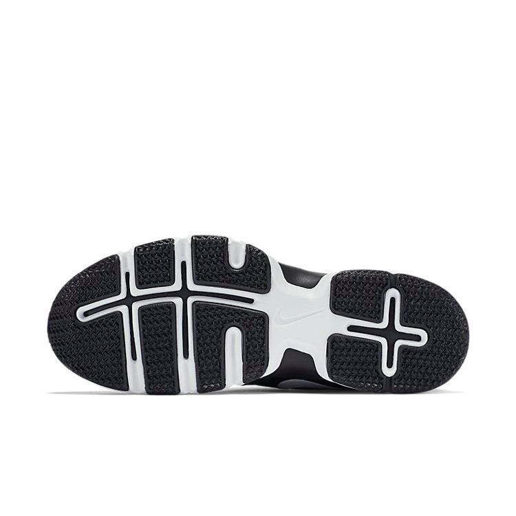 Nike Dual Fusion TR 6 704889-001