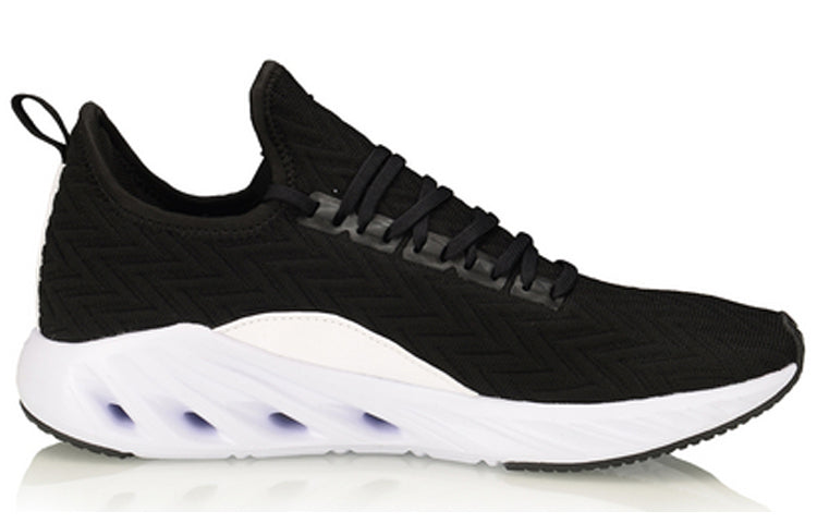 Li-Ning Arc No Boundry 'Black and White' ARHP239-2