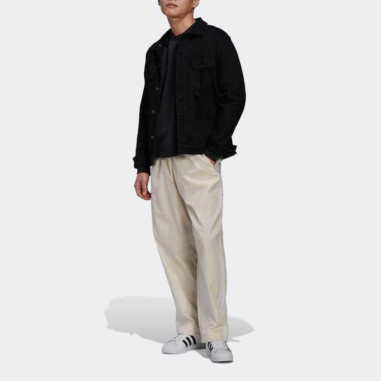 adidas Work Pants 'Wonder White' HT1651