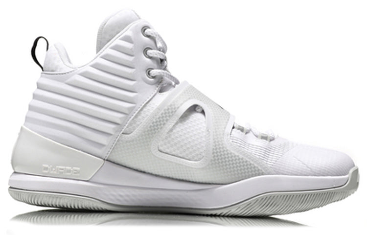 Li-Ning High-Top 'White' ABAN065-2