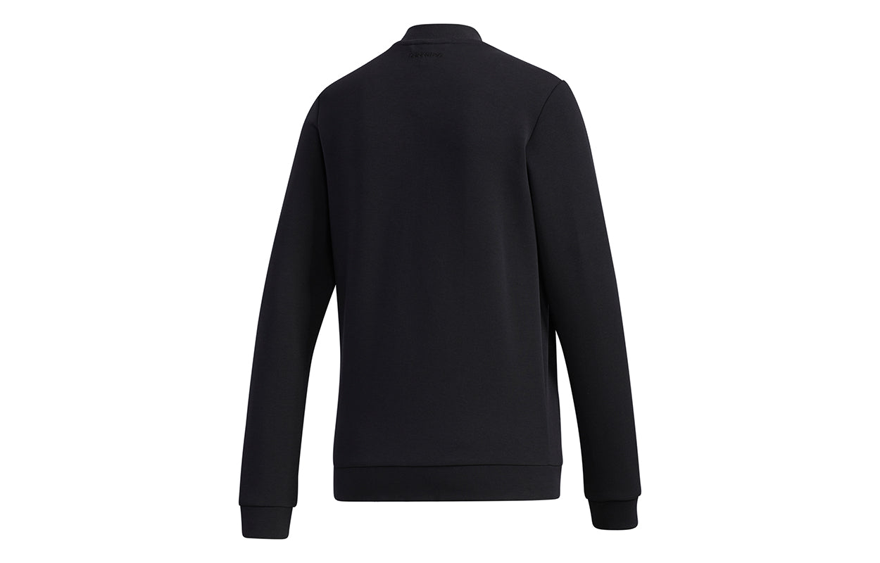 (WMNS) adidas neo Slim Fit Training Sports Jacket Black GP5869