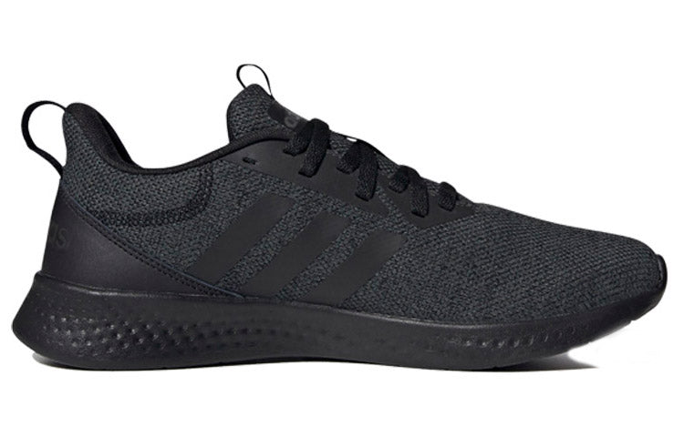 adidas Puremotion 'Core Black Grey' FX8923