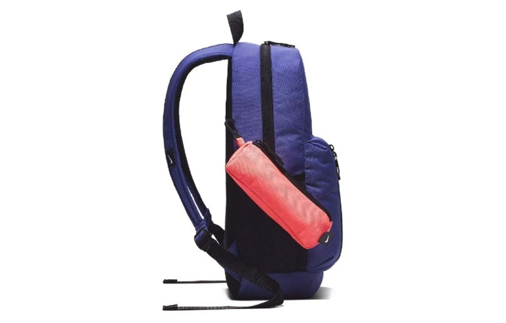 (GS) Nike Elemental Backpack 'Purple' BA5405-554