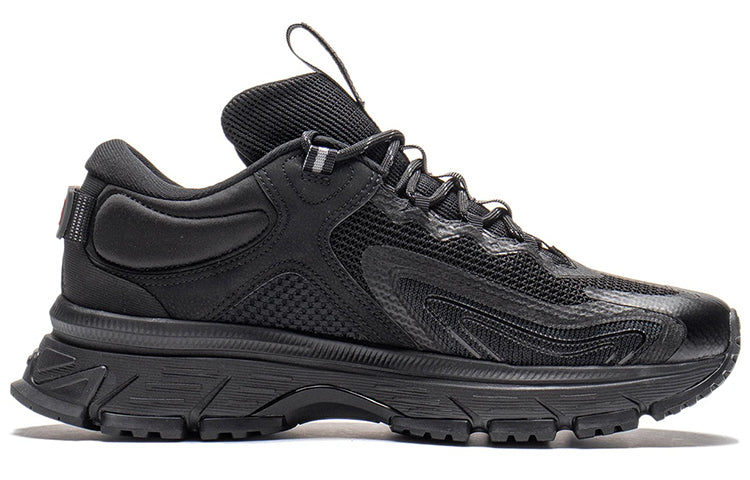 Li-Ning Running 'Black' ARLS015-4