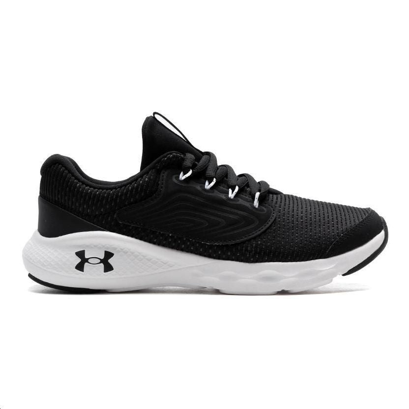 (GS) Under Armour Charged Vantage 2 'Black White' 3024983-001