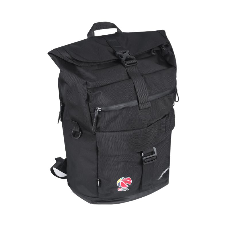 Li-Ning CBA Basketball Backpack Large 'Black' ABSS451-1