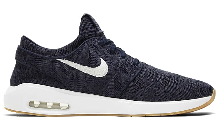 Nike Air Max Janoski 2 SB 'Obsidian' AQ7477-400