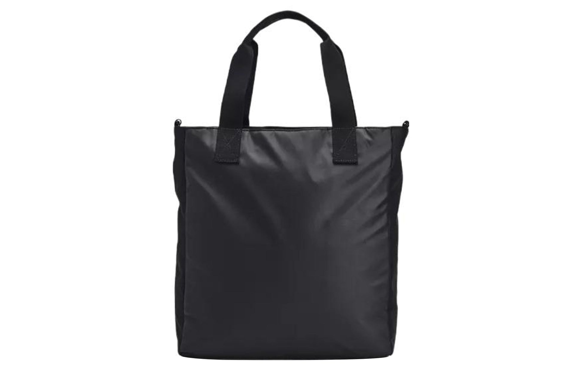 Under Armour Triumph Utility Tote Bag 'Black' 1378419-001
