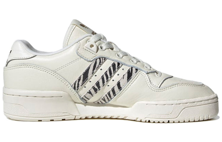 (WMNS) adidas Rivalry Low 'Animal Print Stripes' FY9203