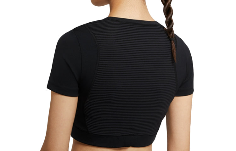 (WMNS) Nike AeroAdapt Tops Short Sleeve 'Black' CJ3587-010