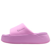 (WMNS) Nike Calm Elevation Slides 'Light Magenta' IO0495-502