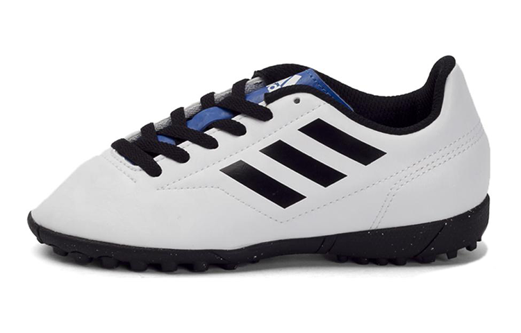 (PS) adidas Conquisto II TF 'White Black' BB0565