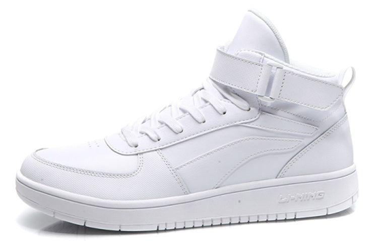 Li-Ning Knight Mid Tops 'Triple White' AGCM163-1