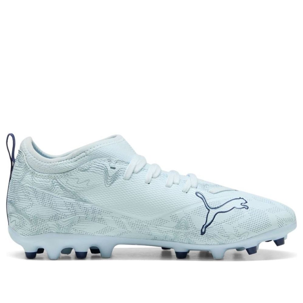 (GS) PUMA Ultra 6 Match MG Dreamrush 'Icy Blue White' 108973-03