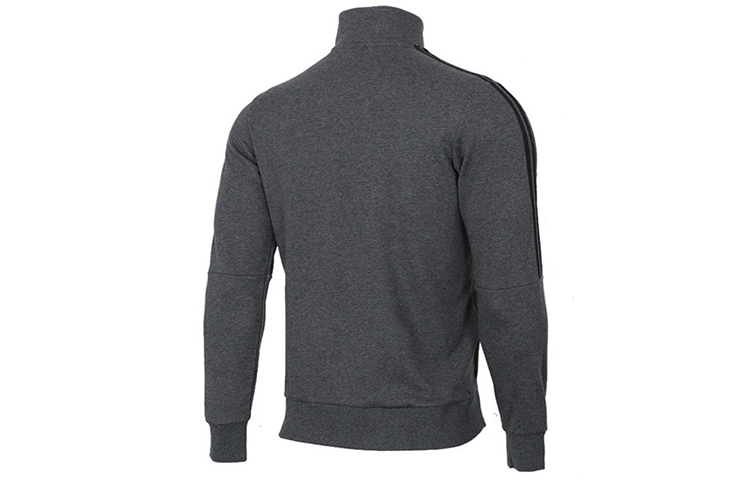 adidas Stripe Printing Knit Sports Jacket Gray DW4599