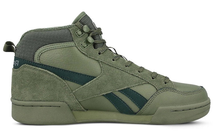 Reebok Royal Complete Green Skateboarding Shoes CN0961