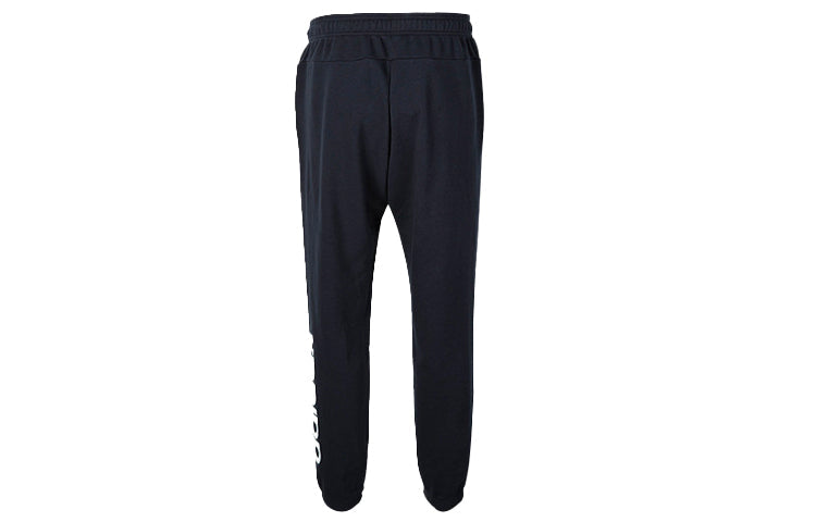 adidas Essentials Athleisure Casual Sports Running Long Pants Blue DU0397