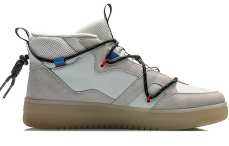 Li-Ning Counterflow Hunter 'Grey' AGCQ127-1