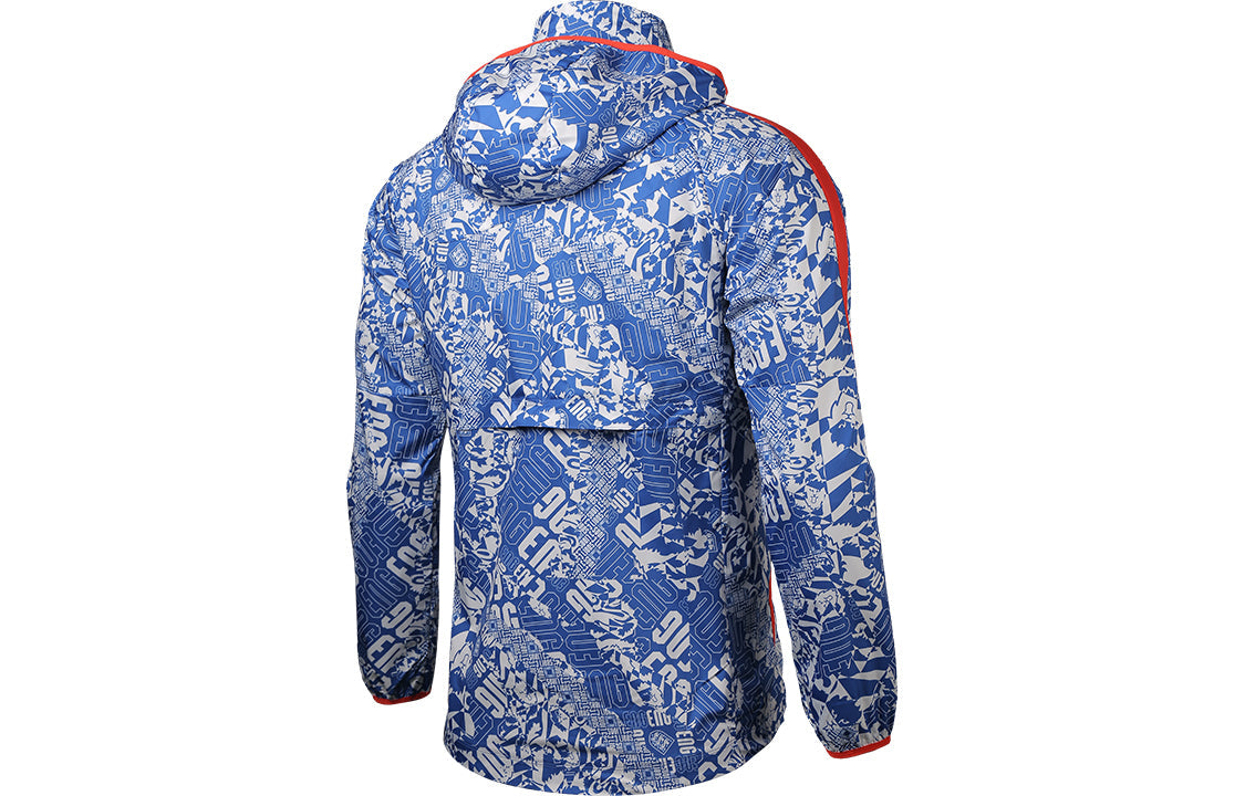 Nike England Sports Training Football Jacket Men's Royal Blue CN7067-100