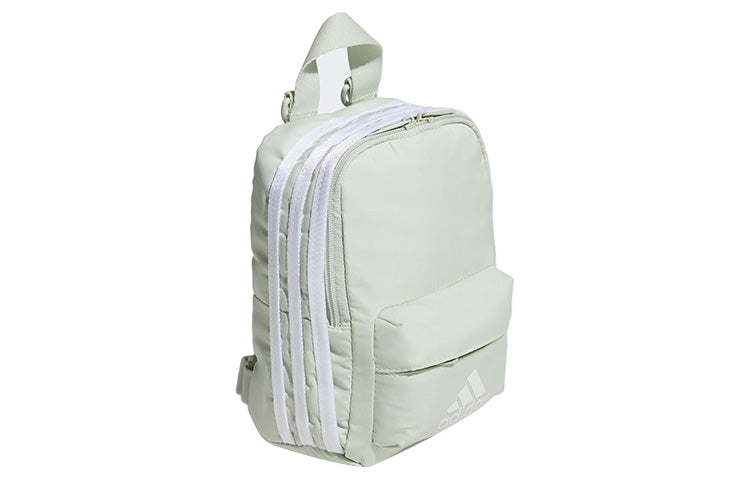 (WMNS) adidas Classic 3S Mini Backpack 'Green' HP1456