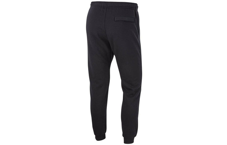 Nike Fleece Bundle Feet Casual Sports Long Pants Black AJ1468-010