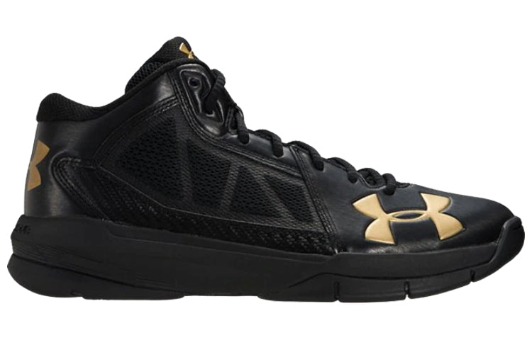 Under Armour Nihon 2 Black 1289129-001