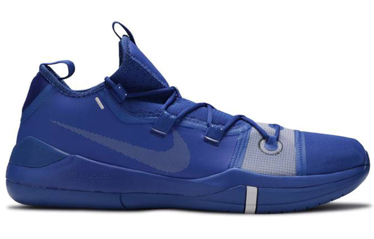 Nike Kobe A.D. Exodus TB Promo 'Game Royal' AT3874-401
