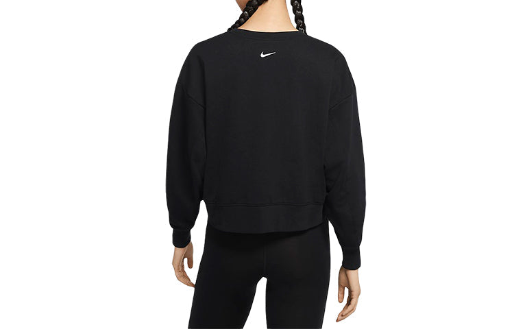Nike Icon Clash Training Round Neck Pullover 'Black' CU5039-010