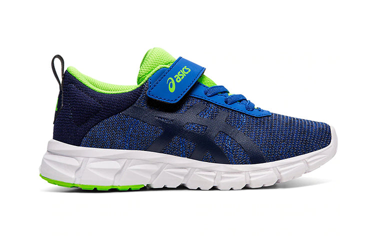 (PS) ASICS Gel Quantum Lyte 'Imperial Gecko' 1024A032-401