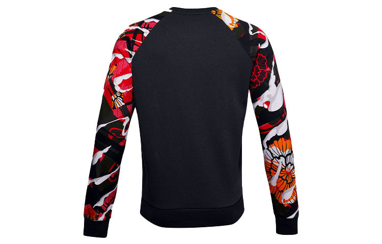 Under Armour Rival CNY Sweatshirt 'Black' 1357101-001