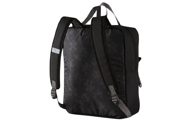 (GS) PUMA Animals Backpack 'Black' 077963-01