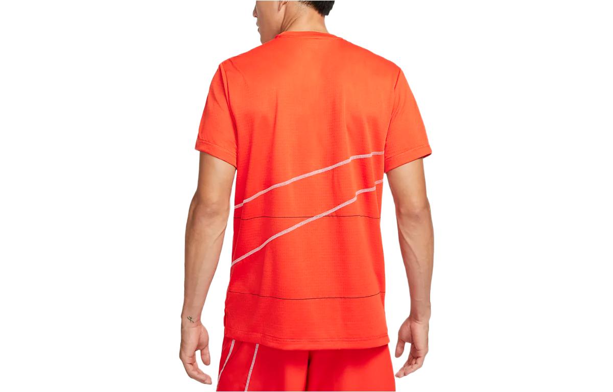 Nike Dri-FIT Q5 Short Sleeve Ftiness Top DQ6626-633